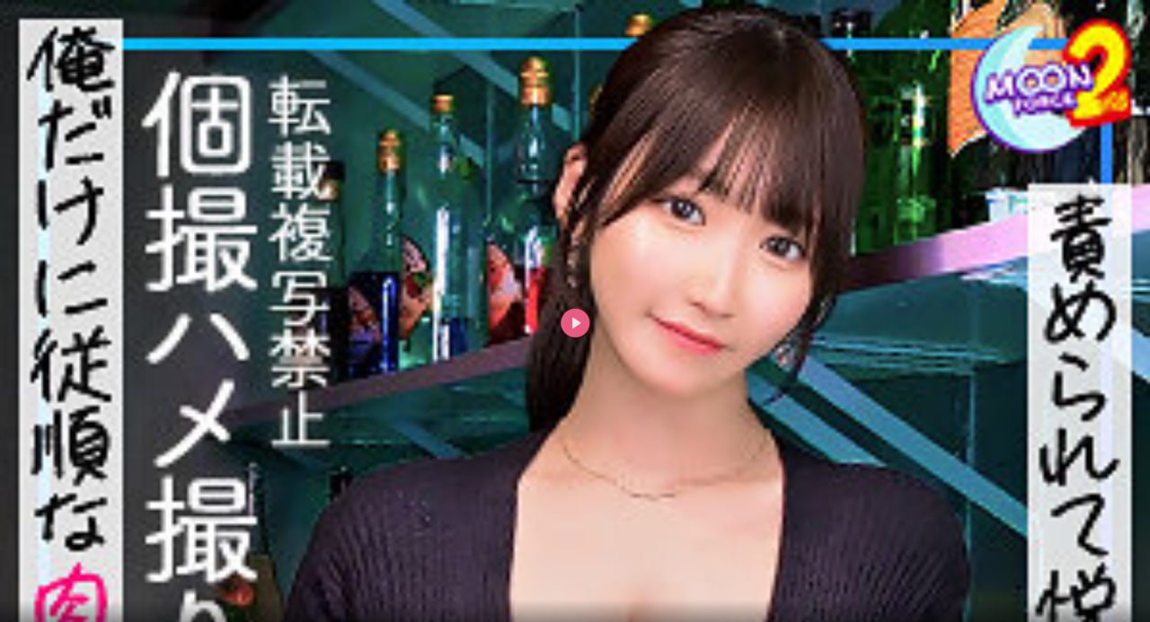 国产精品女主播在线观看スペシャルライブ