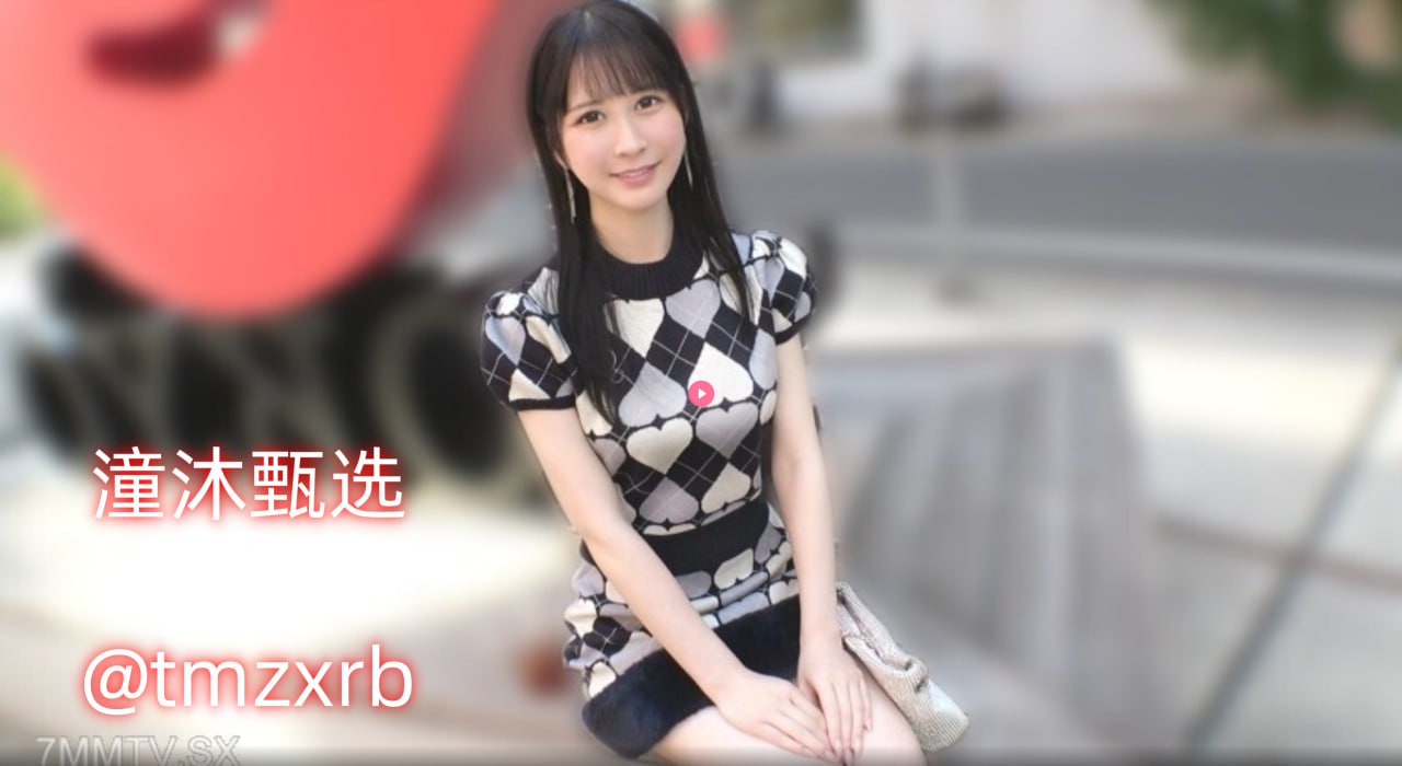 娇妻屁股撅起来互换メイリン モデルコレクション メ...