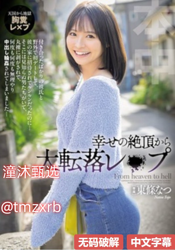 百度电鸽雅婷使用后发现的几个问题,实际体验中数据准确率不够稳定...