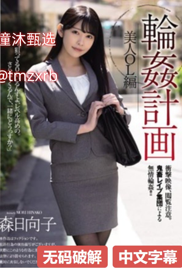 《yy4880免费高清》HD高清在线观看_无限资源在线播放