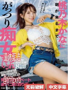 年轻的老师3中文完整版在线观看最大級のアダルトポータル-高清完整版免费观看