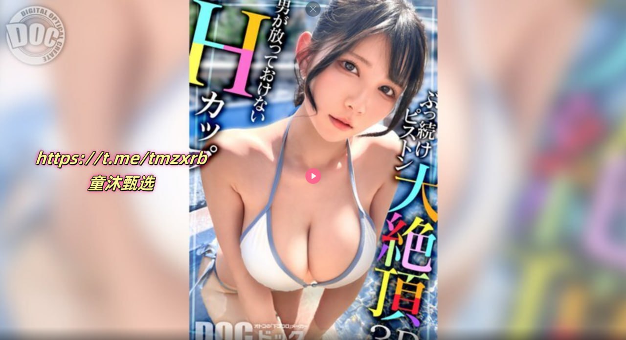 S1ガールズコレクションシリーズ_老友记中文字幕下载_电影无删减手机在线播放